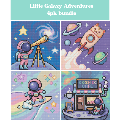 Little Galaxy Adventures Collection 4pk 20x20cm Square Bundle